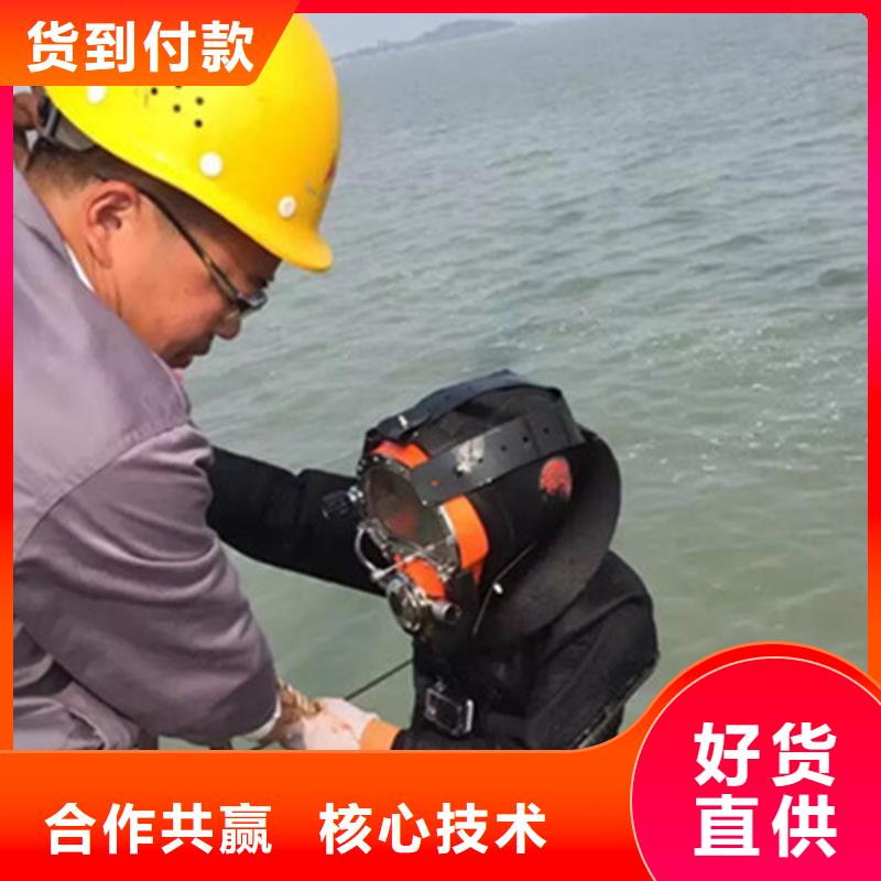 灌云县水下封堵公司 本地水鬼作业施工