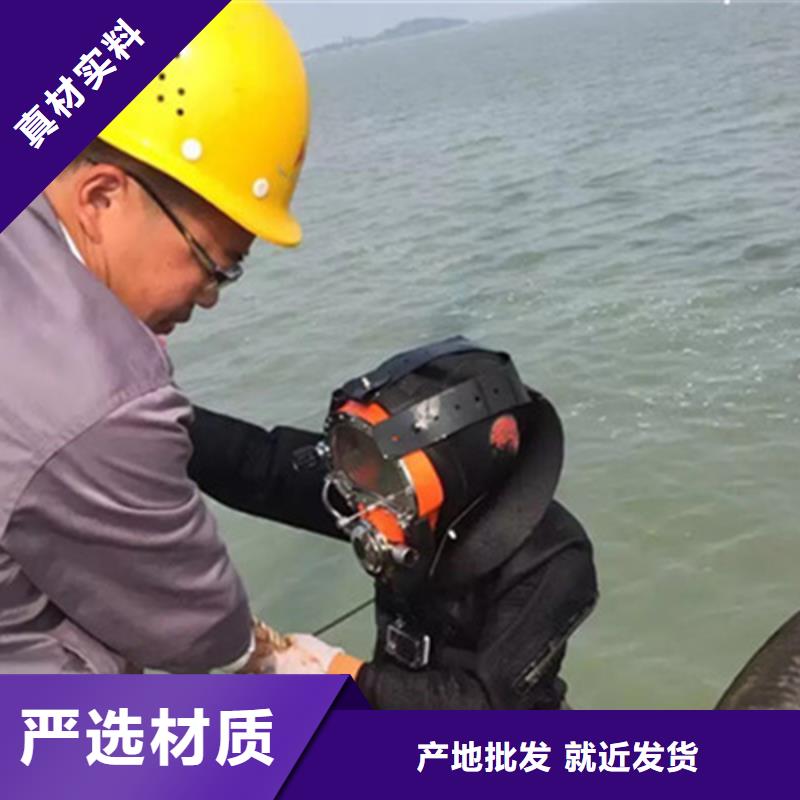 丹阳市水下打捞金手镯-提供各类水下施工服务