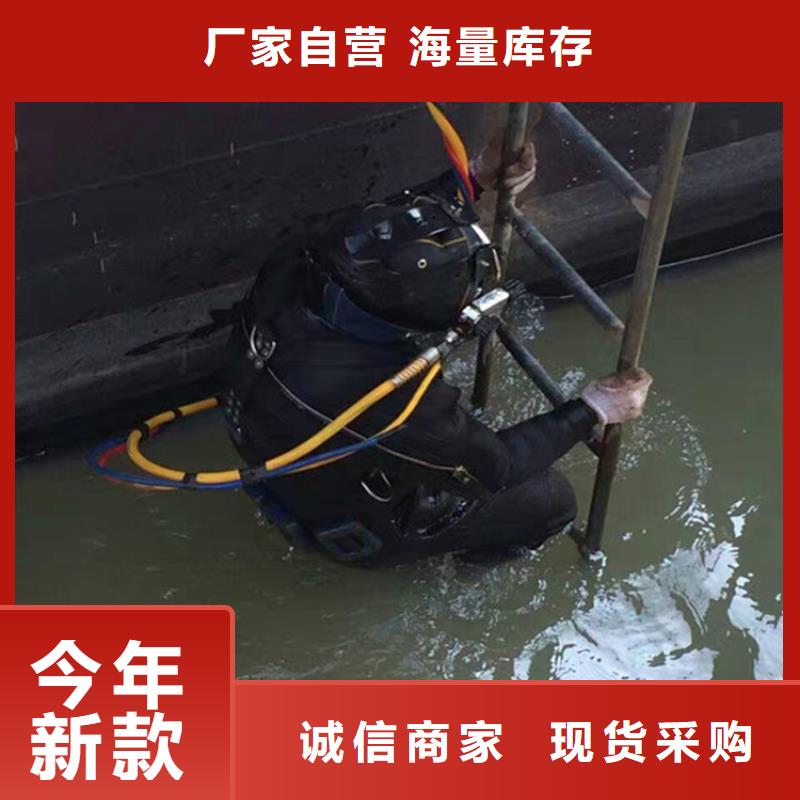 衡阳市水下打捞金戒指-本地潜水施工队