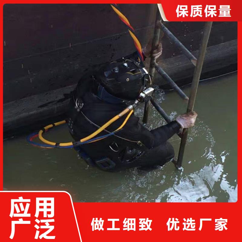 天津市水下管道堵漏公司专业从事水下作业