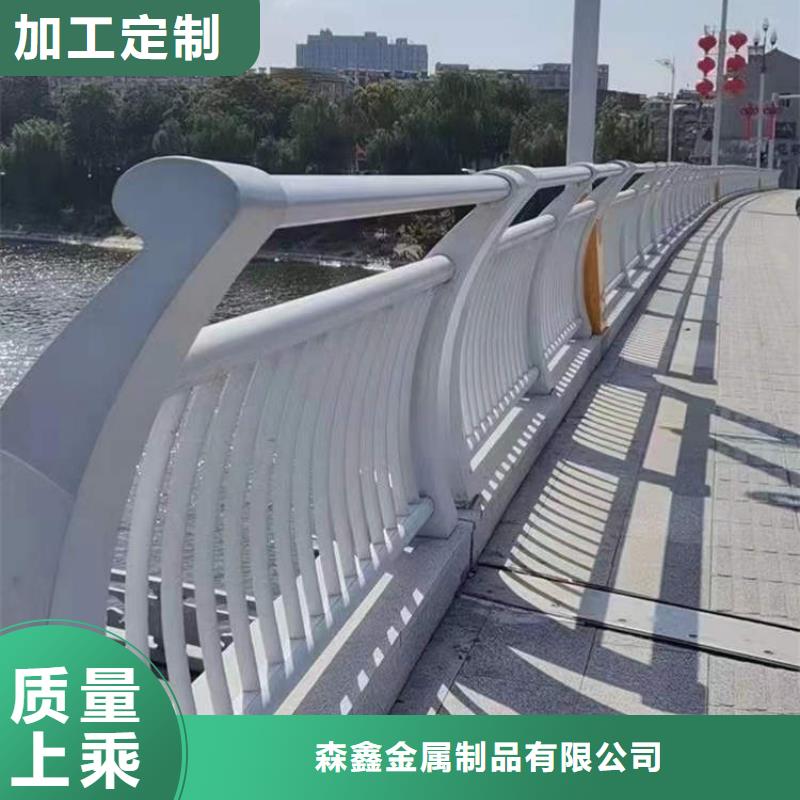 不绣钢道路护栏定做