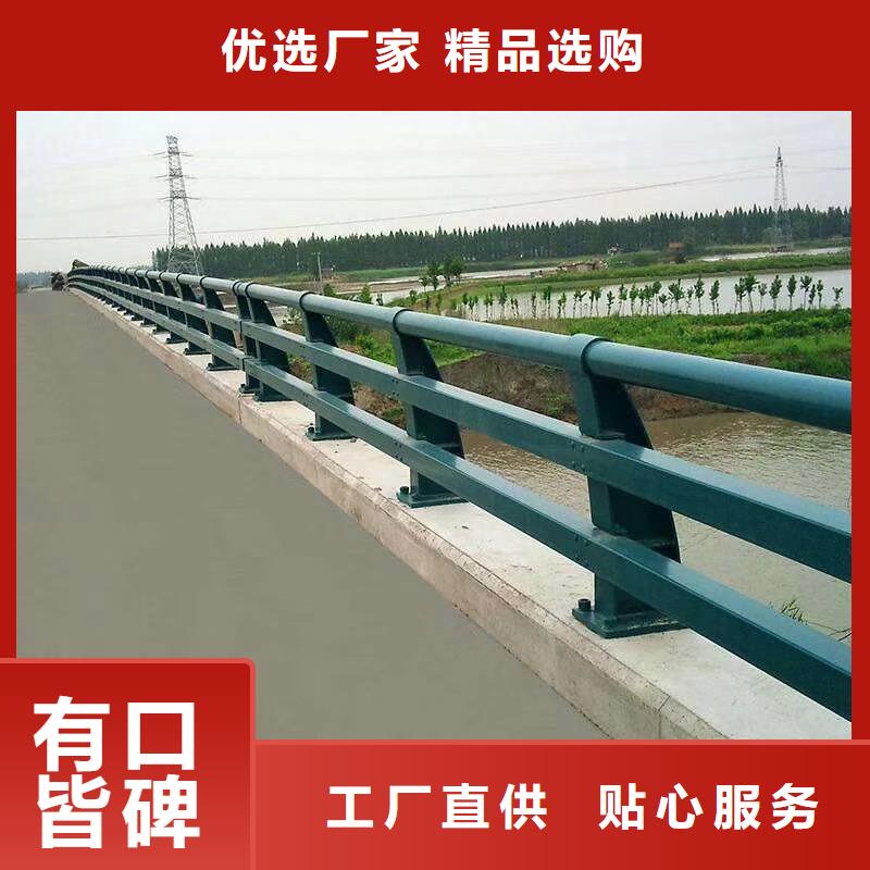 不绣钢道路护栏定做