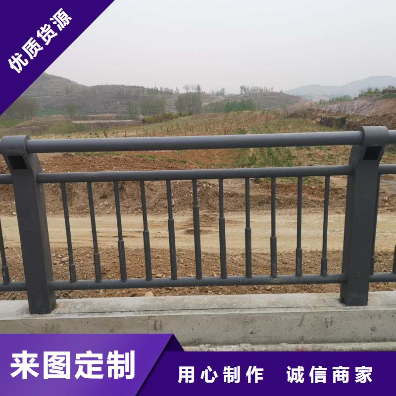 欢迎访问-不锈钢复合管河道护栏