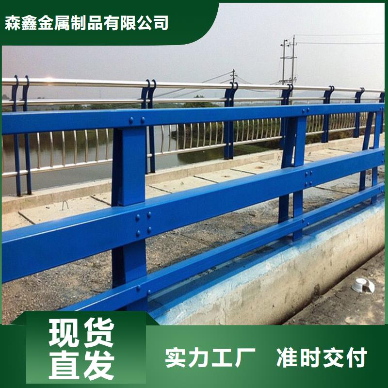【铜川】询价河边铝合金栏杆-质量保证