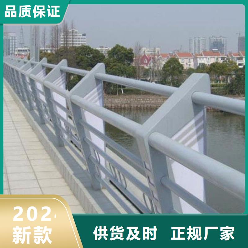 大桥不锈钢防撞护栏订购
