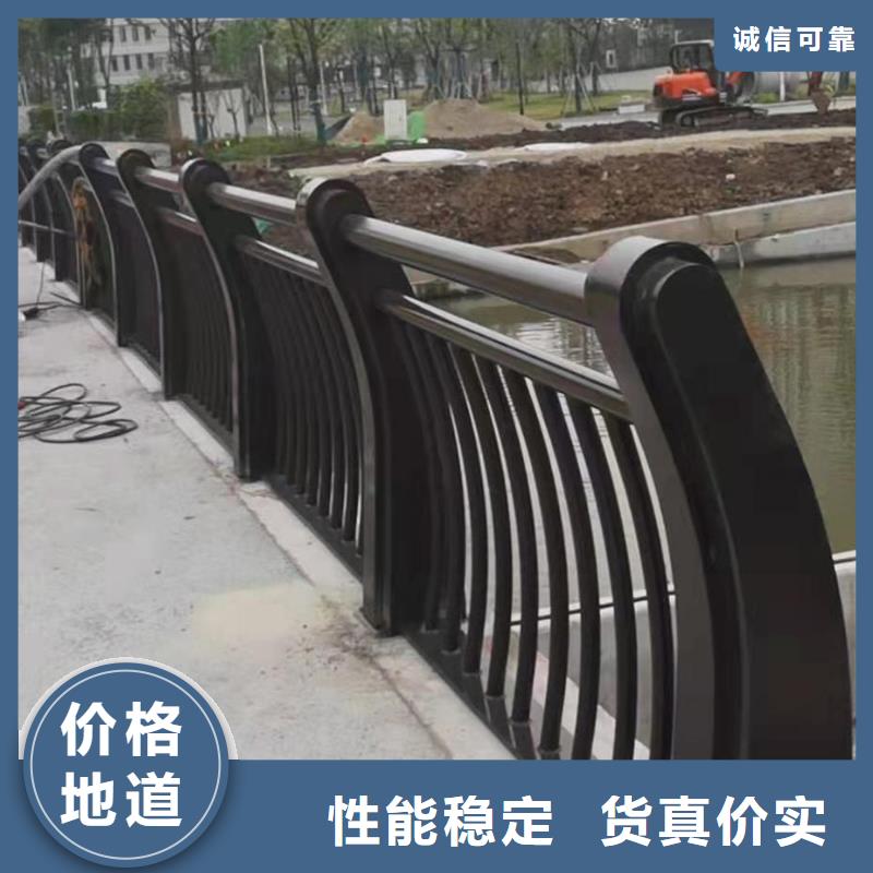 附近【森鑫】不锈钢复合管护栏产品质量优良