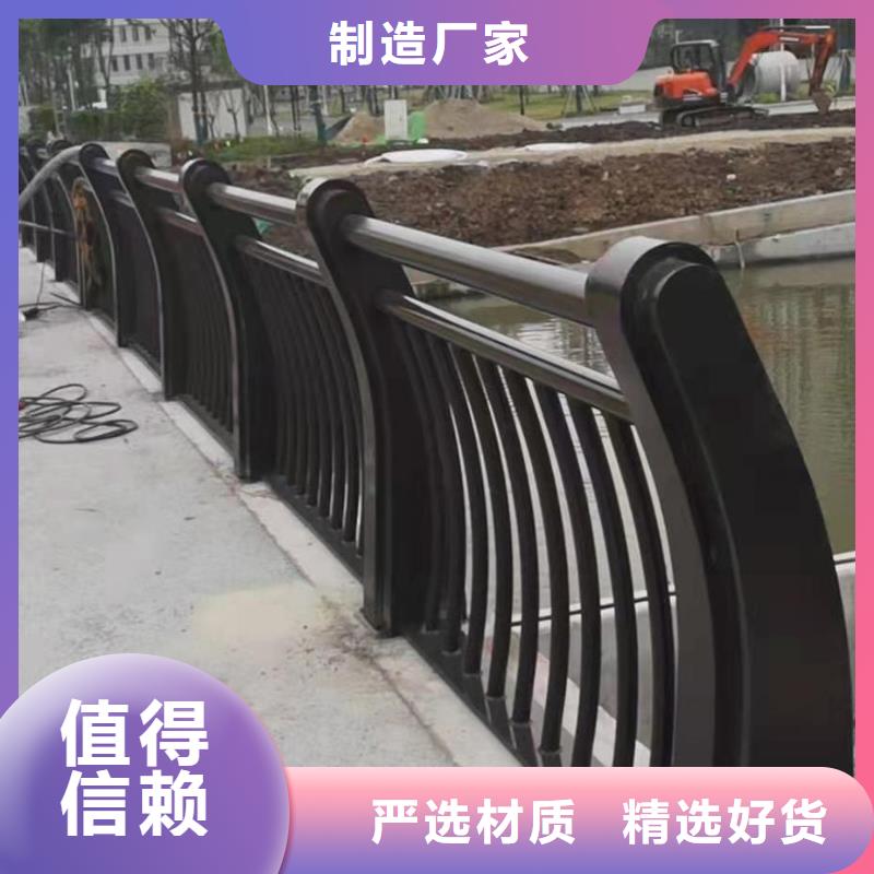 专业设计(森鑫)大桥防撞护栏生产厂家质量过硬