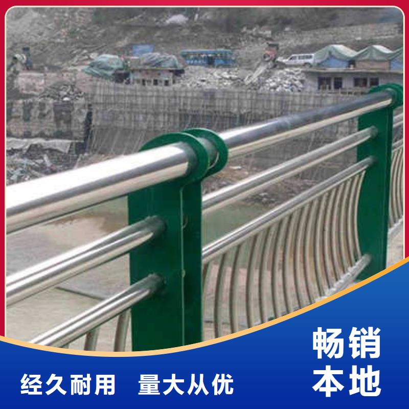 定制(森鑫)专业销售桥梁护栏-大型厂家