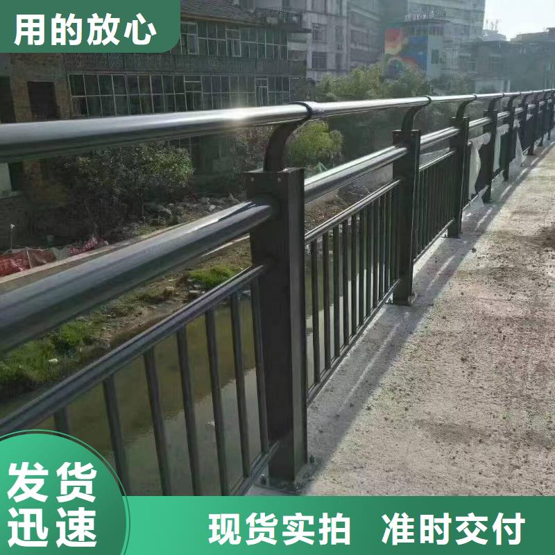 现货供应河道护栏_实力厂家