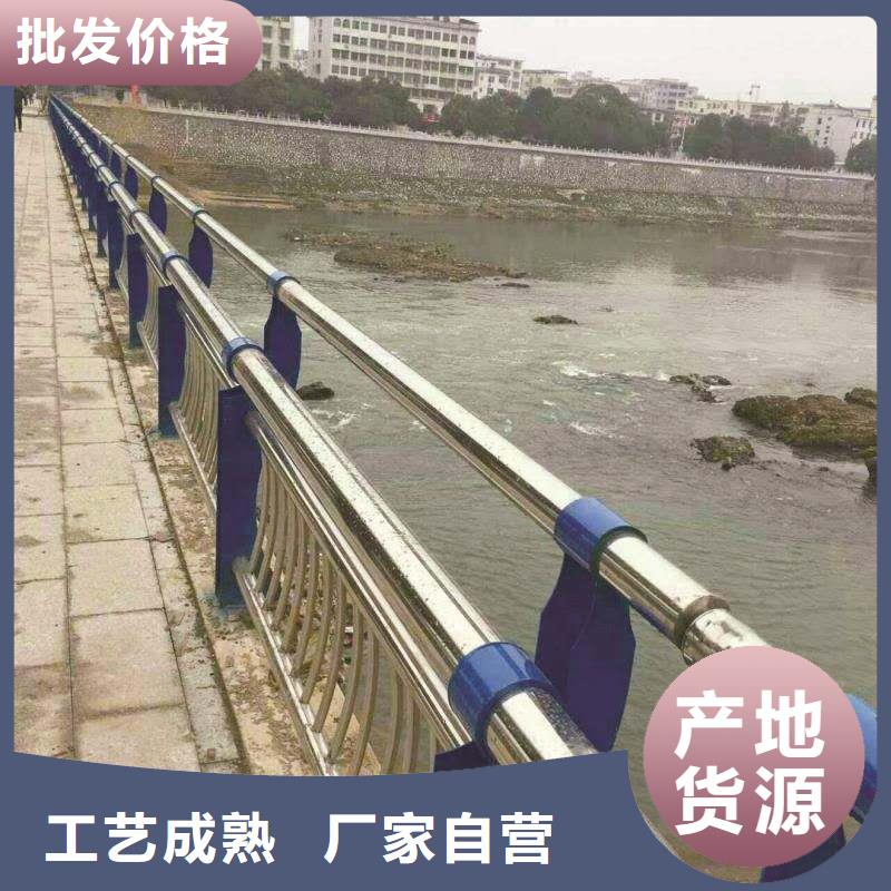 【图】不锈钢复合管栏杆厂家