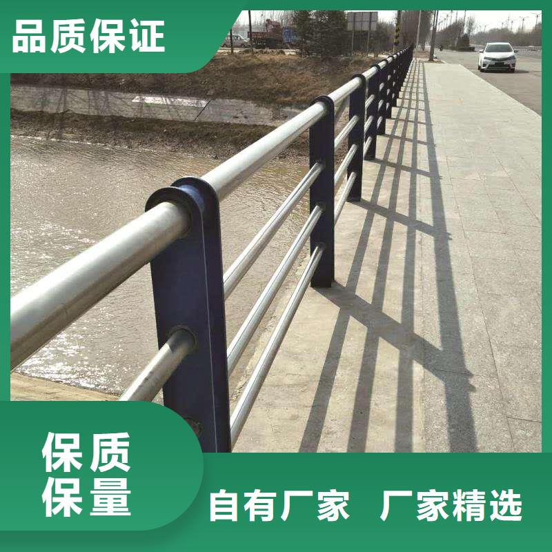 质量可靠的公路防撞护栏基地