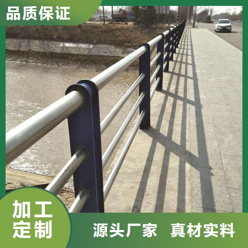 山路护栏承接