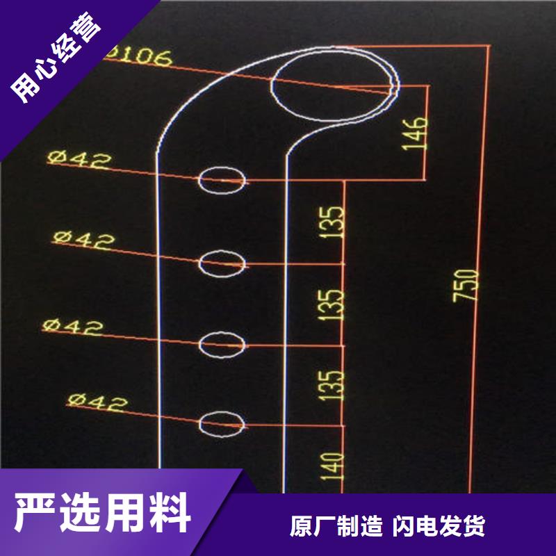 采购二横梁防撞护栏必看-规格全