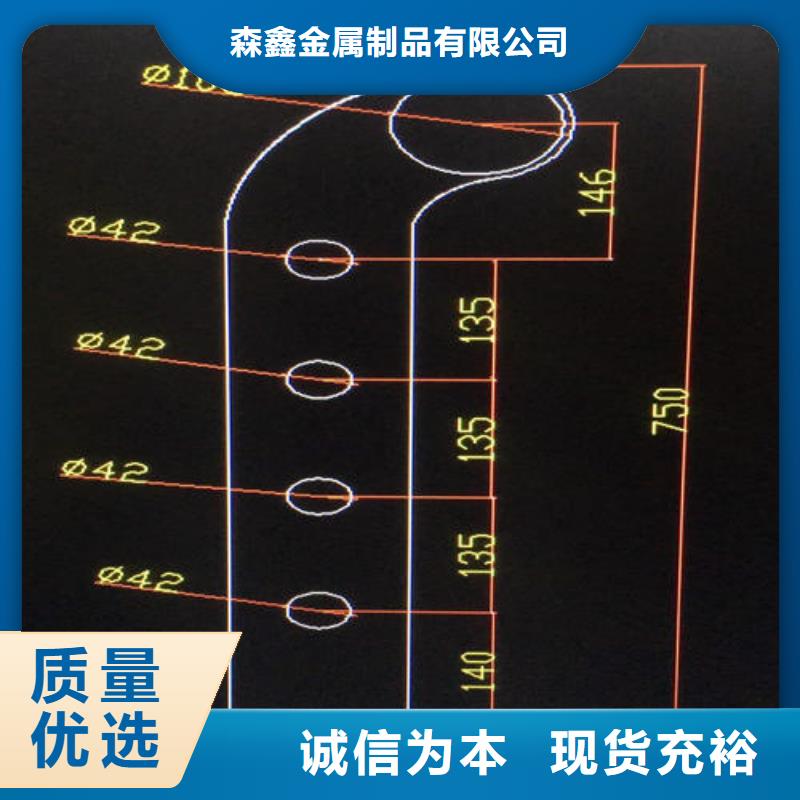 买的放心-防撞不锈钢复合管栏杆厂家