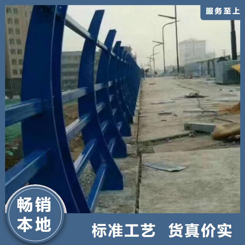 镀锌钢索栏杆市场现货价格