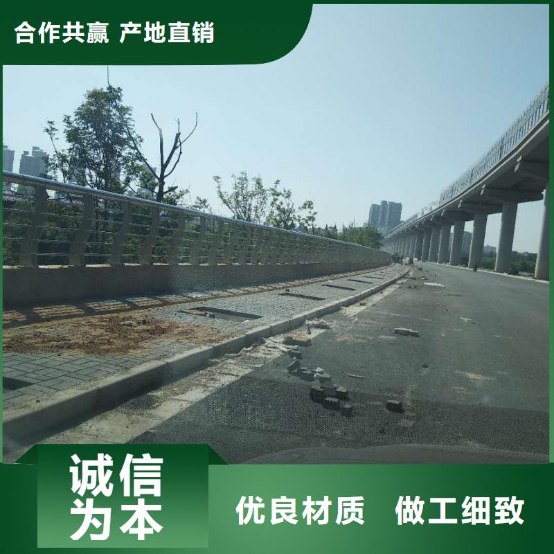 道路防撞护栏优质供货厂家