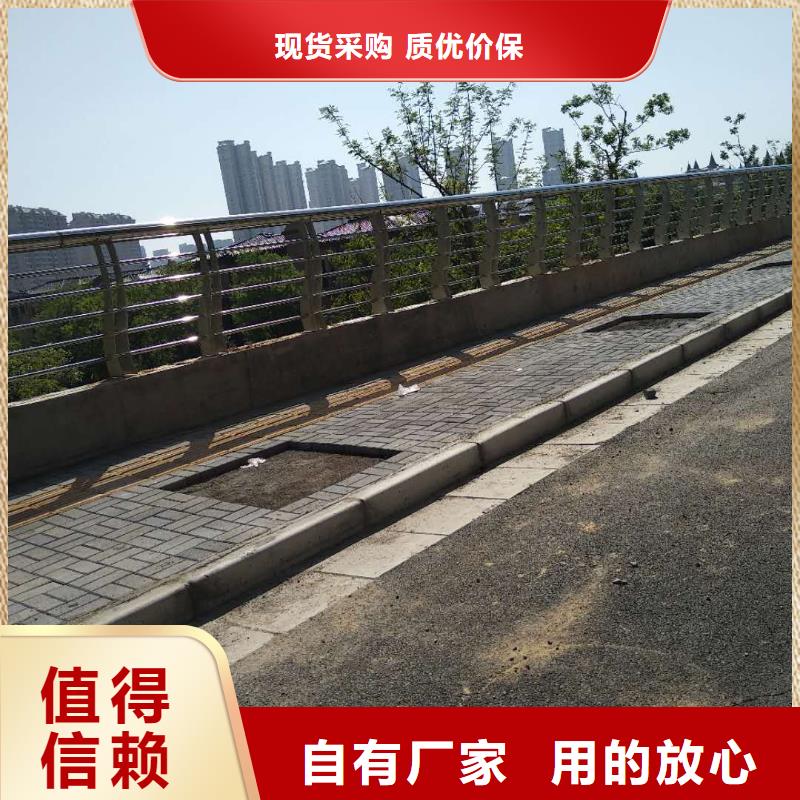 质量可靠的公路防撞护栏基地