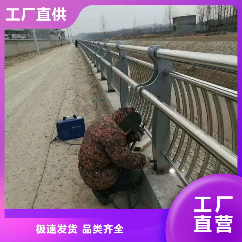 人行道防撞栏杆行情