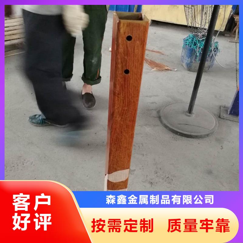 不锈钢复合管护栏-点击了解更多