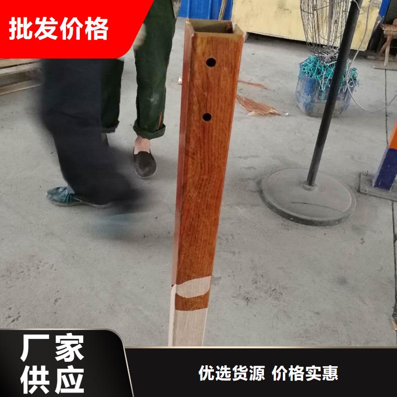 不锈钢复合管隔离护栏物美价廉厂家