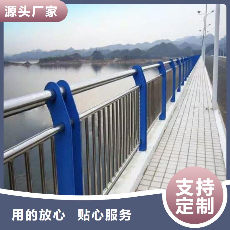 咨询《森鑫》城市天桥护栏、城市天桥护栏生产厂家-质量保证