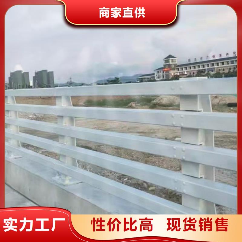 河道护栏-河道护栏价廉