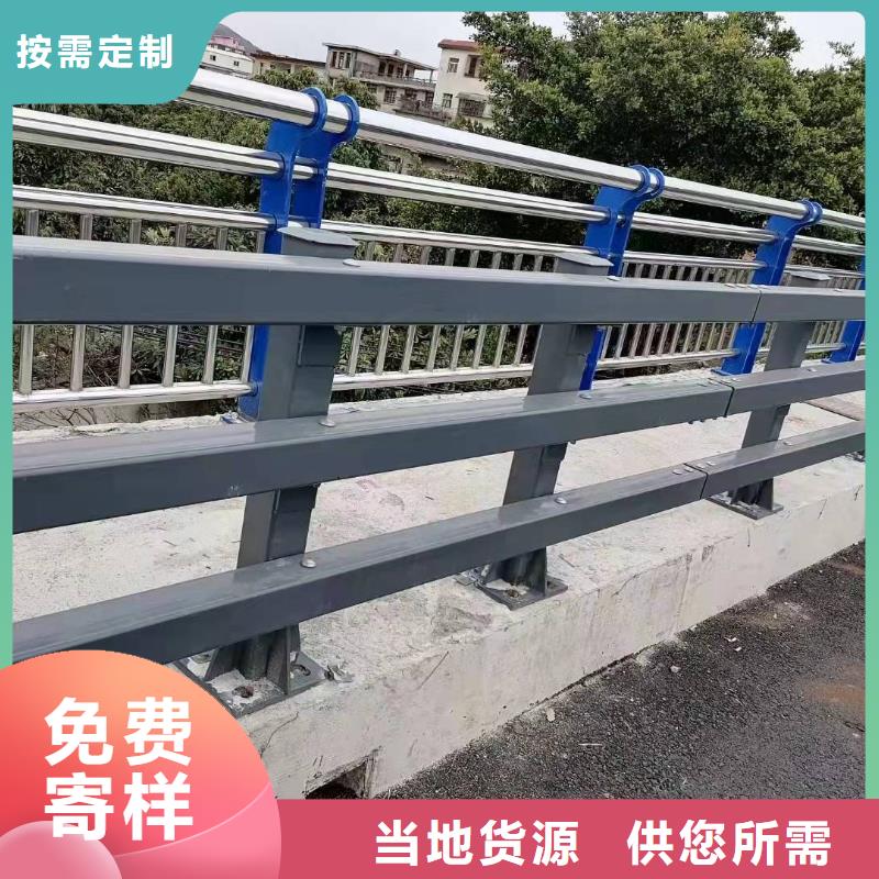 优选：不锈钢桥梁护栏基地