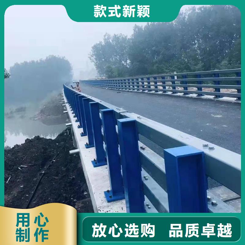 不锈钢复合管道路护栏生产厂家-发货及时