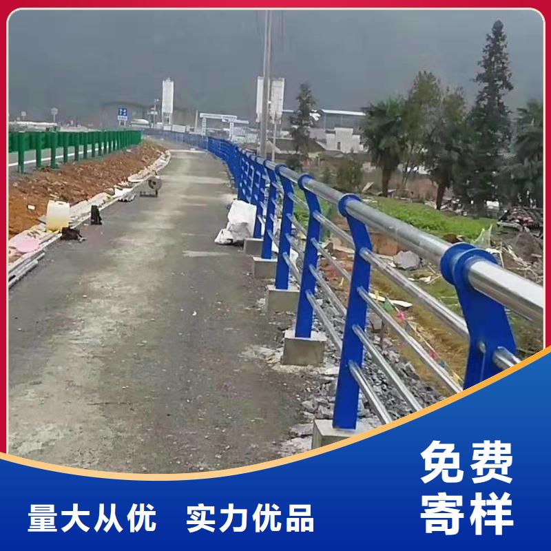 选择正规河道护栏厂家