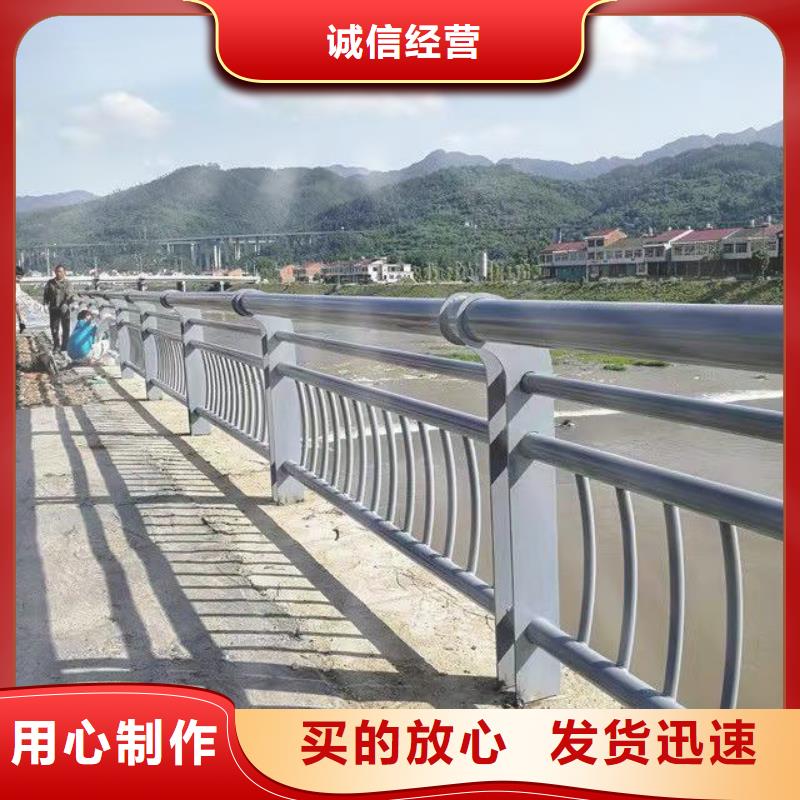 不锈钢复合管河道护栏厂家按需定制