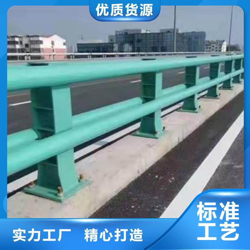 河道栏杆价格实在