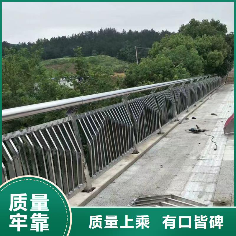 不锈钢河道护栏本地厂家放心购买