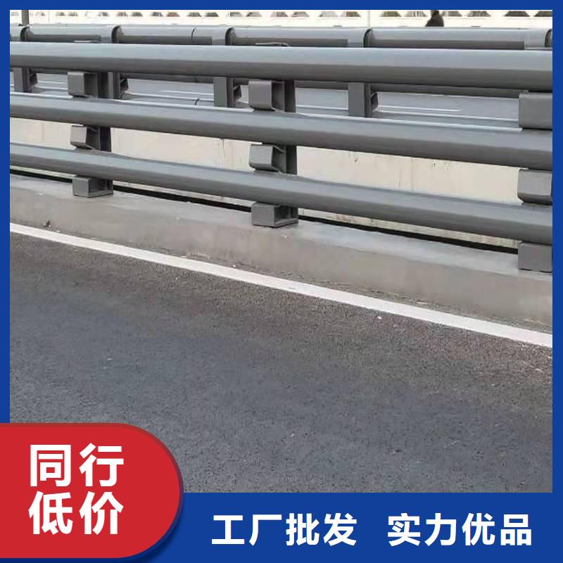 不锈钢复合管道路护栏直供厂家