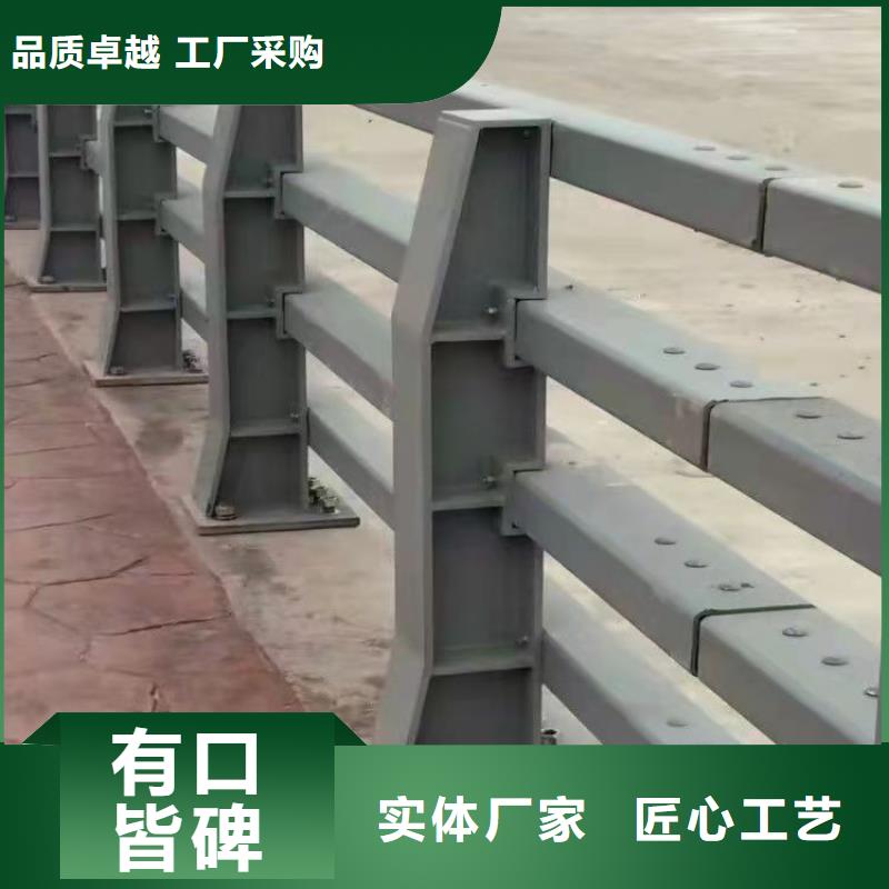 不锈钢复合管道路护栏生产厂家-发货及时