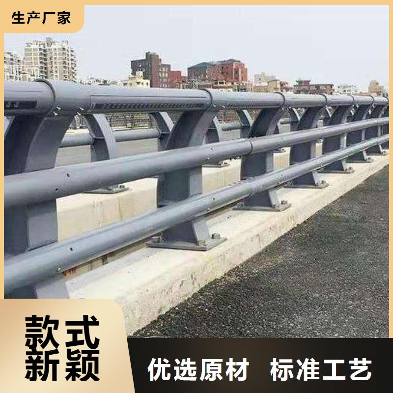 不绣钢道路护栏、不绣钢道路护栏厂家直销-型号齐全