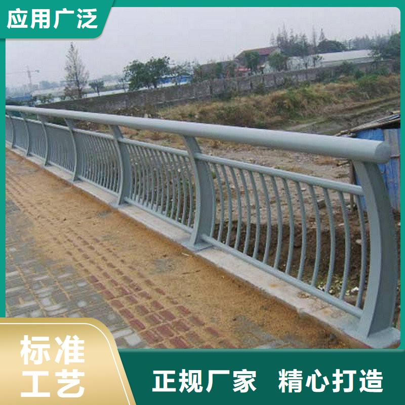 道路防撞栏杆_道路防撞栏杆