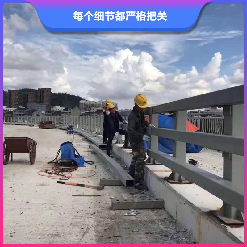 组合式铝合金护栏产地