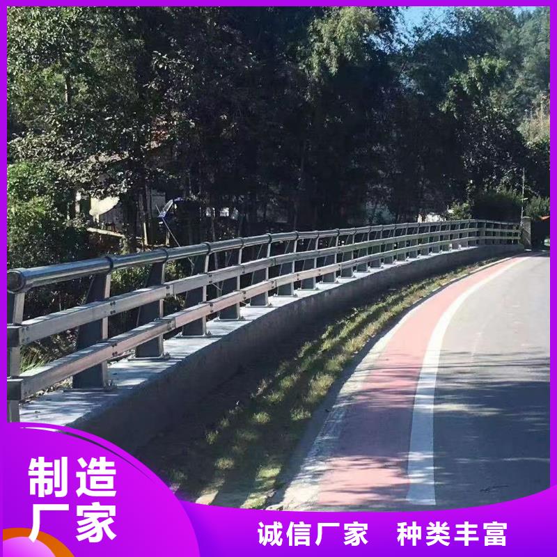 [森鑫]桥梁防撞栏杆生产基地