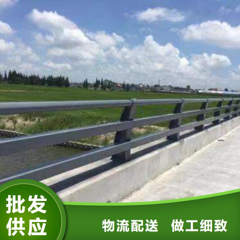 不锈钢碳素钢复合管桥梁护栏品质高效