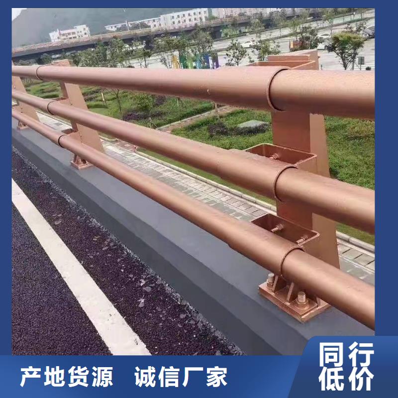 可定制的优质货源(森鑫)不锈钢碳素钢复合管护栏实体厂家