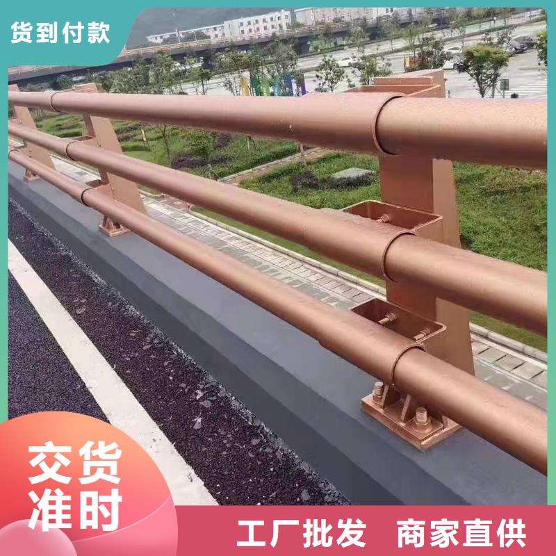 黄山该地不锈钢碳素钢复合管桥梁护栏-为您推荐