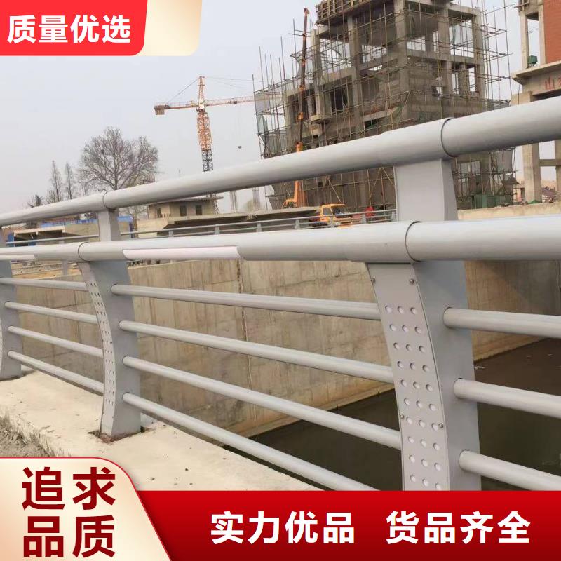 [森鑫]铝合金桥梁栏杆生产经验丰富