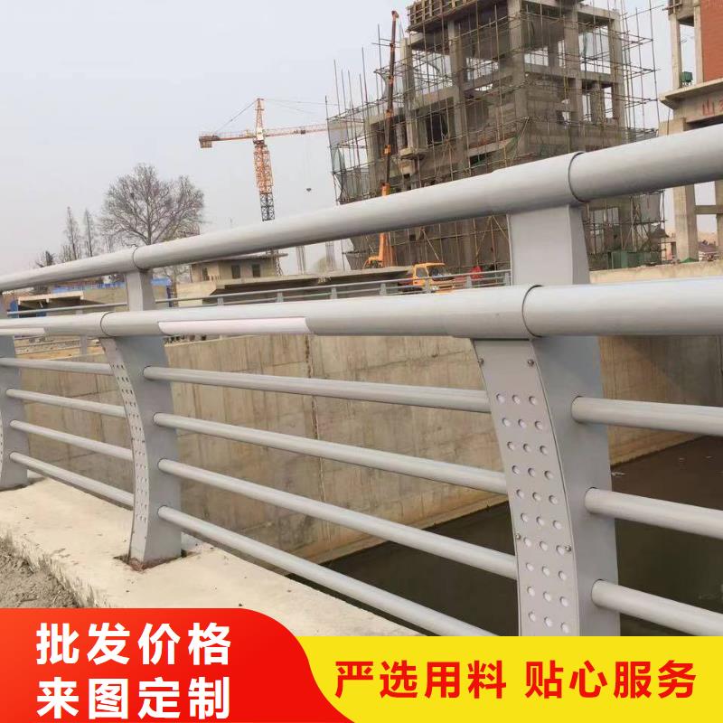 选购<森鑫>201不锈钢碳素钢复合管栏杆厂家实力雄厚