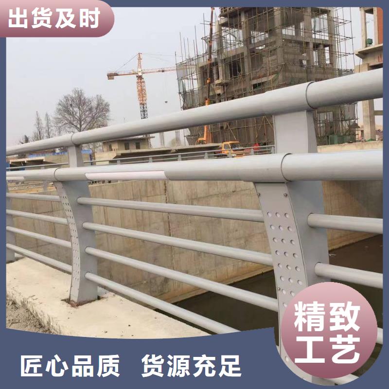 质量合格的直供(森鑫)不锈钢复合管防撞护栏厂家