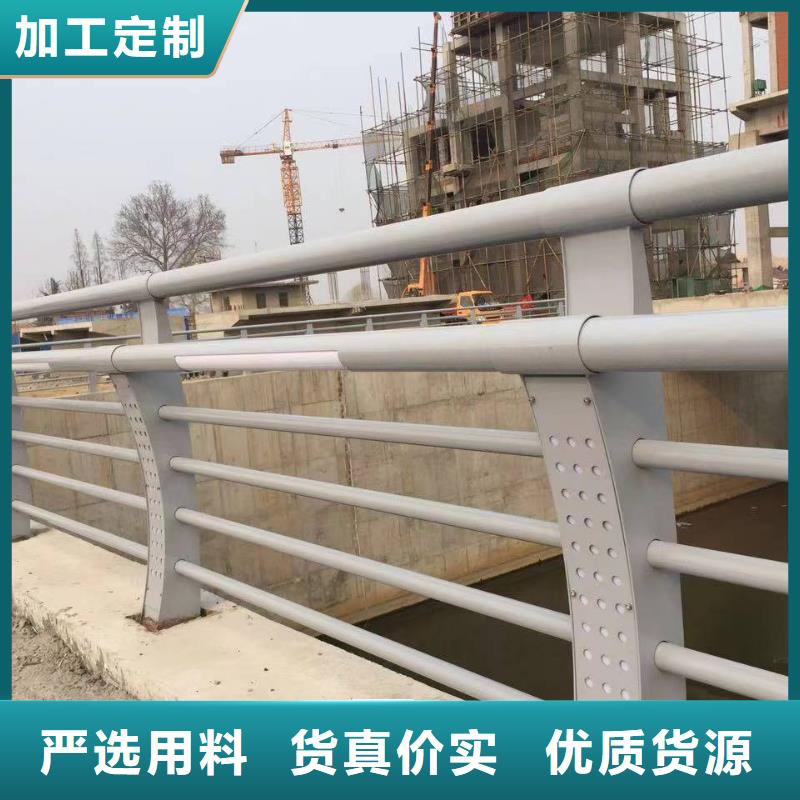 不锈钢碳素钢复合管桥梁护栏型号汇总