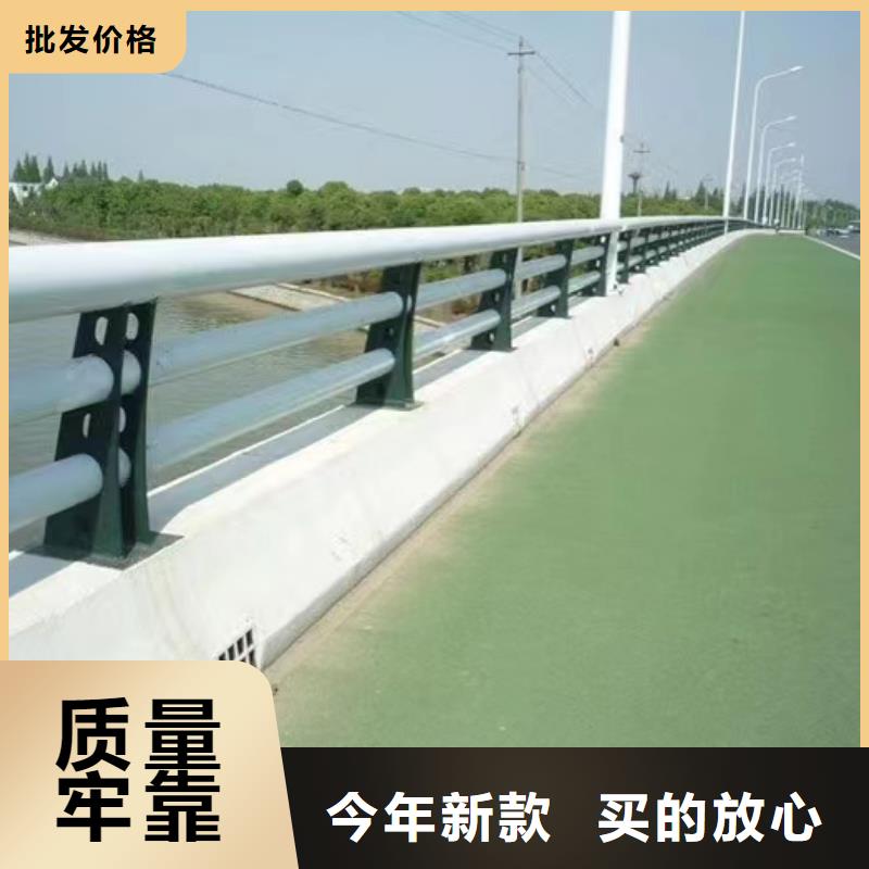 304不锈钢复合管桥梁护栏放心选