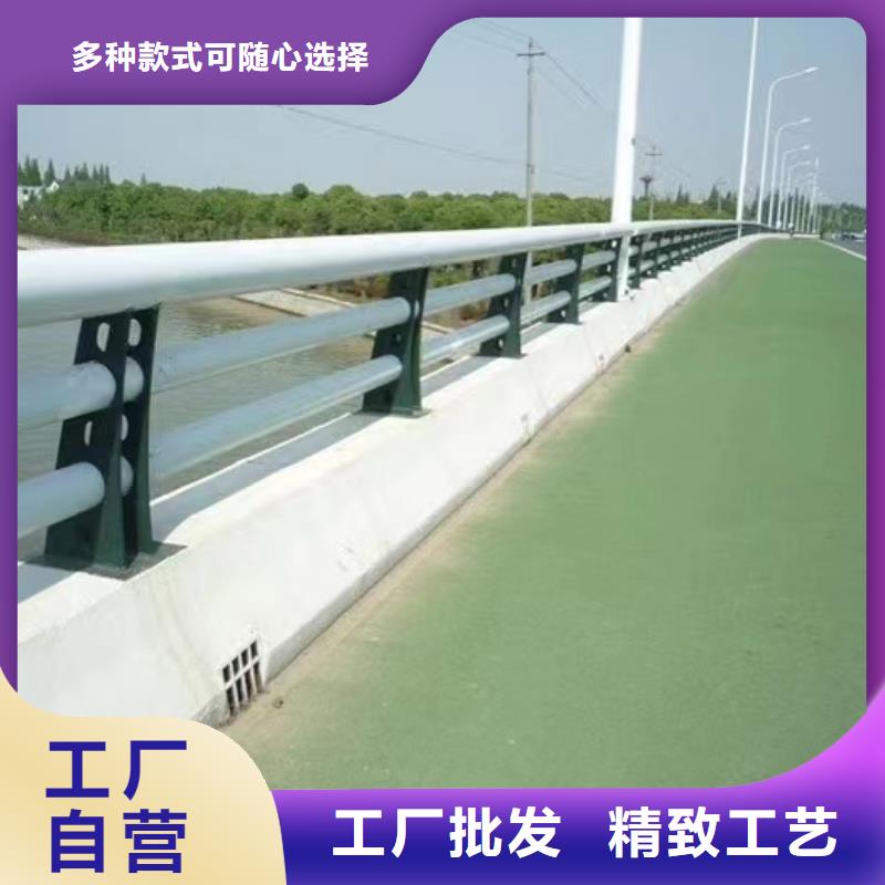 供应不锈钢碳素钢复合管桥梁护栏