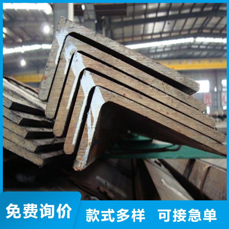 库存量大(普源)生产2号角钢质量可靠的厂家