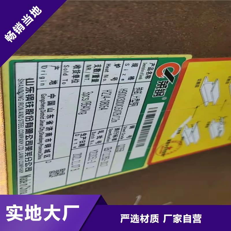 钢构件立柱生产厂家欢迎致电