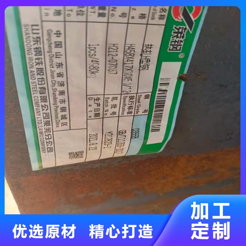 库存充足的388*402H型钢供货商